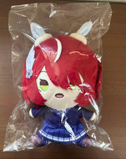 Uma Musume Pretty Derby Win Variation Plush Doll 21cm Mochidoru Japan NEW