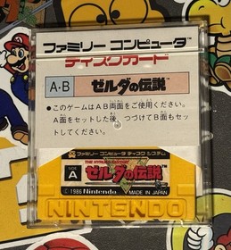 The Legend of Zelda Nintendo Famicom Disk Japan Import US Seller Hyrule Fantasy