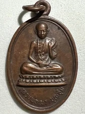 PHRA LP KRUBA BOONCHUM RARE OLD THAI BUDDHA AMULET PENDANT MAGIC ANCIENT IDOL#7