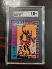 95-96 Collector's Choice Crash the Game Gold Scoring Michael Jordan SGC 10 POP 1
