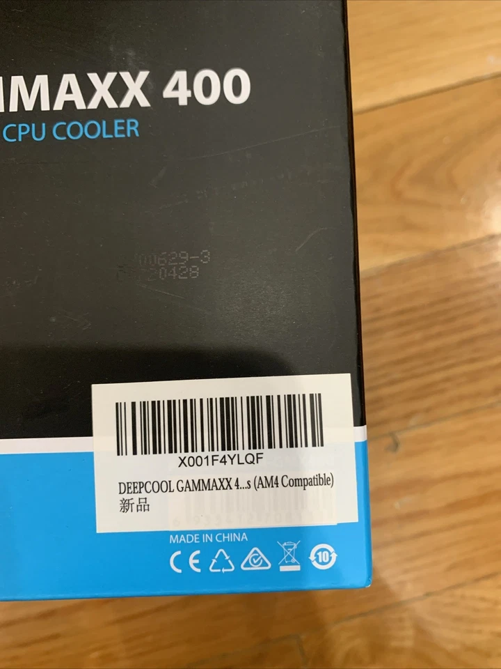 ***NEW***DEEPCOOL GAMMAX 400 Silent 120mm PWM Fan with Blue LED Light CPU Cooler - Image 3 of 3