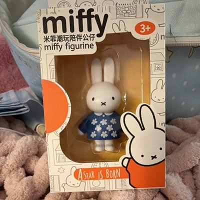 Miffy ''A Star Is Born'' Figurine Blue Dress Boxed 2021 Item No.850