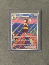 Watchog - Holo Illustration Rare SV: White Flare 153/086 NM on eBay