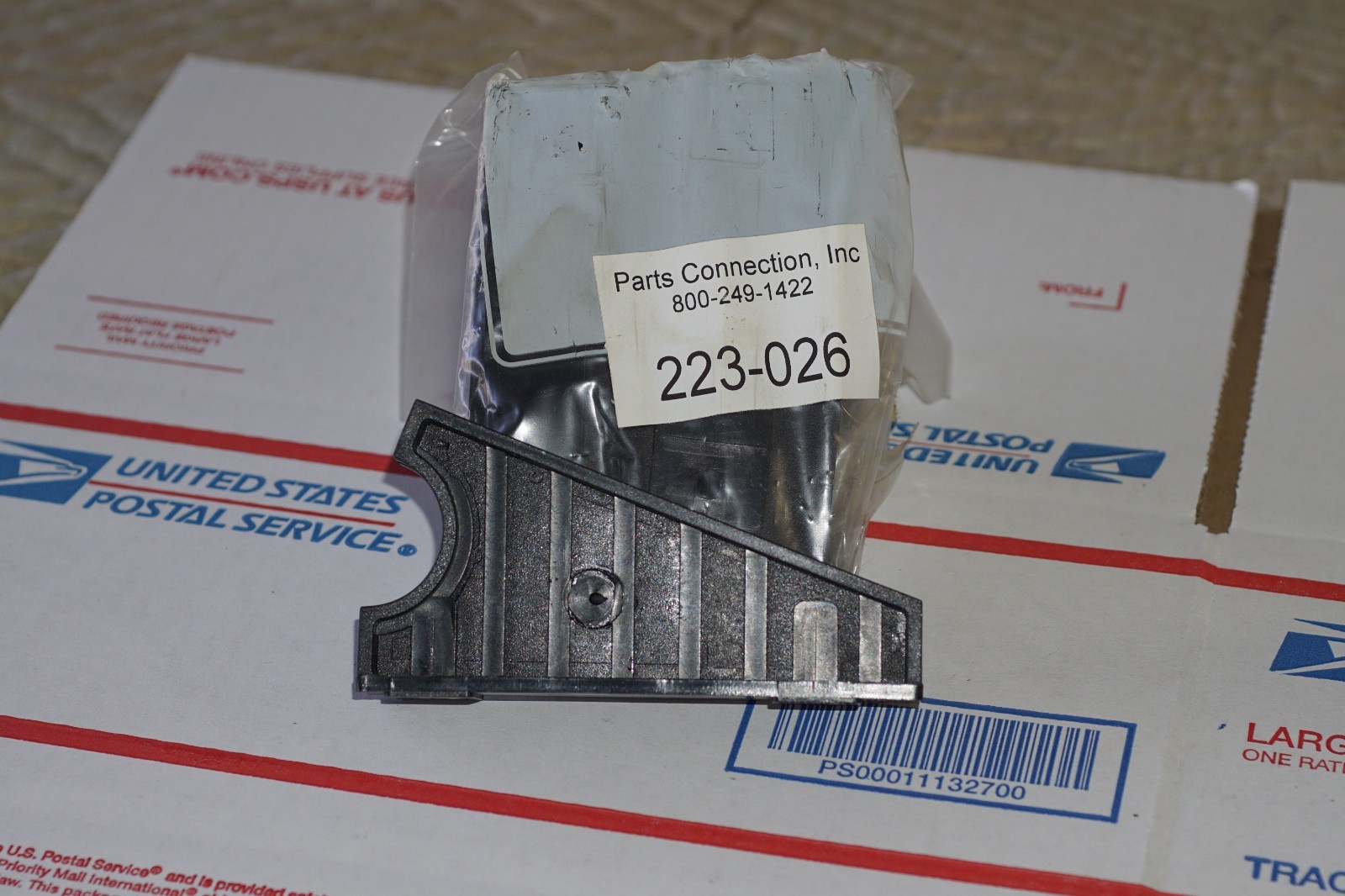 Didde Web Press #223-026 Ink Fountain End