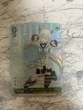 Weiss Schwarz Holo Live Vol.2 Shirakami Fubuki SP Gold Foil Stamped Autograph