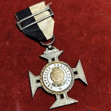 Medal of Merit for Public Security Police, Portugal, 1920