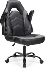 Computer Gaming Desk Chair - Ergonomic PU Leather with Comfy Lumbar Support, ...