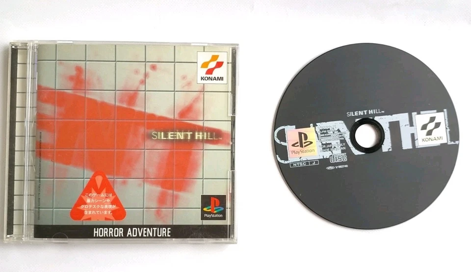 Lot 5 PS1&PS2 Silent Hill 1 2 3 4 PSP Zero Konami PlayStation Japan Horror Game - Image 3 of 4