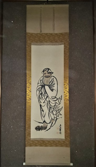 Vintage Kakejiku 掛け軸 Japanese Hanging Scroll Draw Darumadaishi 達磨大師 Japan 001 Ebay