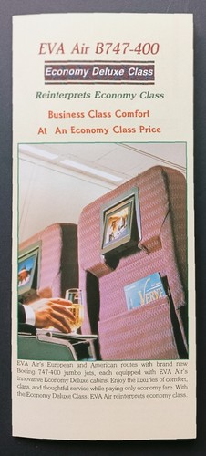 EVA AIR BOEING 747 ECONOMY DELUXE CLASS BROCHURE 6 PAGINE MAPPA PERCORSO 1993