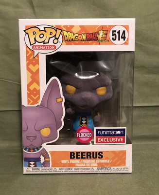 funimation beerus flocked