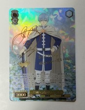 Signed Weiss Schwarz Himmel SSP SFN/S108-001SSP Frieren Beyond Journey's End