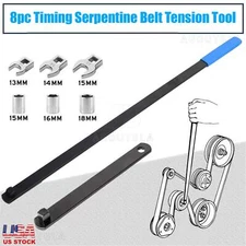 8x Timing Serpentine Belt Tension Tensioner Setting Tool Pulley Kit 1/2" 3/8" US