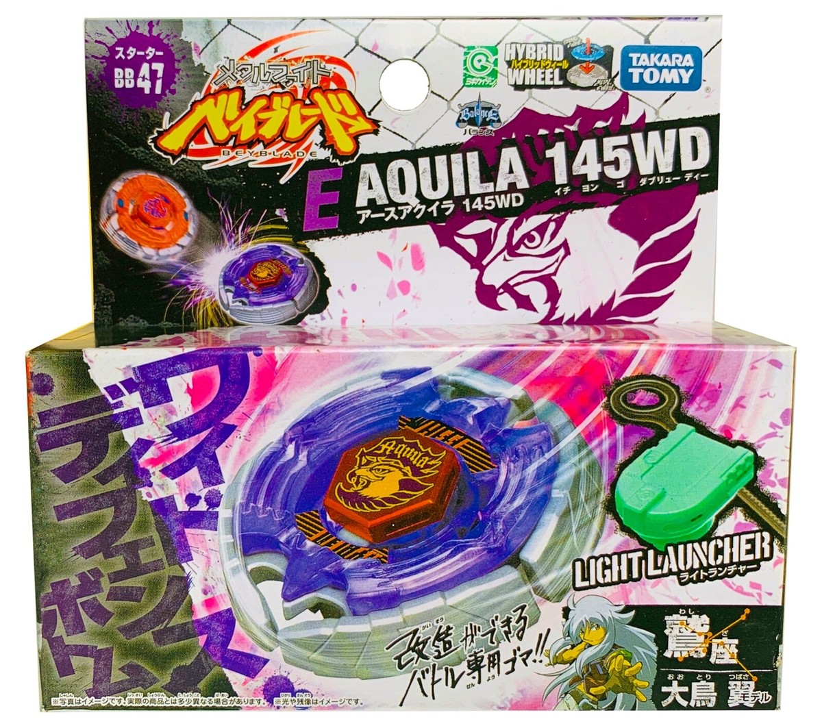 Takara Tomy / HASBRO Earth Eagle Aquila 145WD Beyblade BB-47