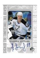 Alexander Selivanov 1998-99 Upper Deck Sign of the Times Auto Card # AS