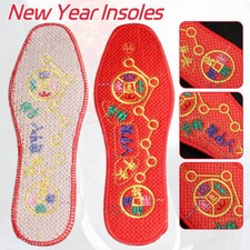 1pair New Year Red Insole Shoe Inserts Men Women Foot Pads Sweat Absorption Gift