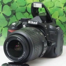 Nikon D3100 DSLR Camera with Standard Lens Excellent Condition Great Value