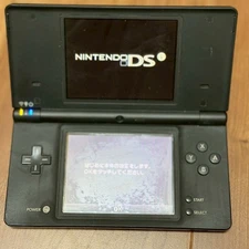 Nintendo DSi Black Console - GOOD CONDITION Japan Version with stylus console