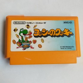 Yoshi's Cookie pre-owned Nintendo Famicom NES Tested
