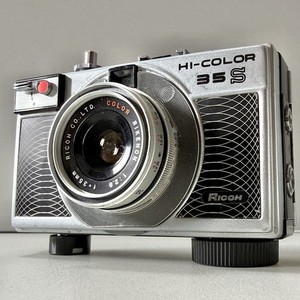 【動作確認済】 RICOH HI-COLOR 35 G07-0625-12p Ricoh Hi- Color 35 | eBay