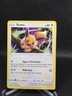 Eevee SWSH118 - 2021 Black Star Promo - Pokemon TCG