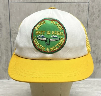 Vintage Korea Sam’s Place Military Souvenir Hat Snapback One Size Fits Most - Image 1 of 4