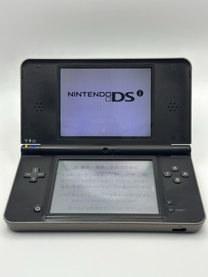 Nintendo DSi LL Bronze Japanese Handheld Console Tested Working - No Charger