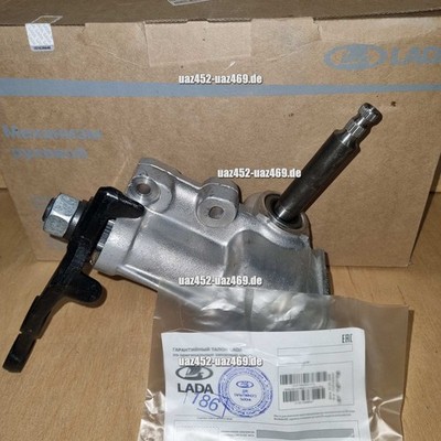 Steering LADA NIVA Short Shaft Steering Gear 21213-3400010-10 GENUINE AvtoVaz 105