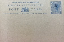 GB Thailand Siam Postcard B Early Bangkok Mint Condition Original Free Shipping