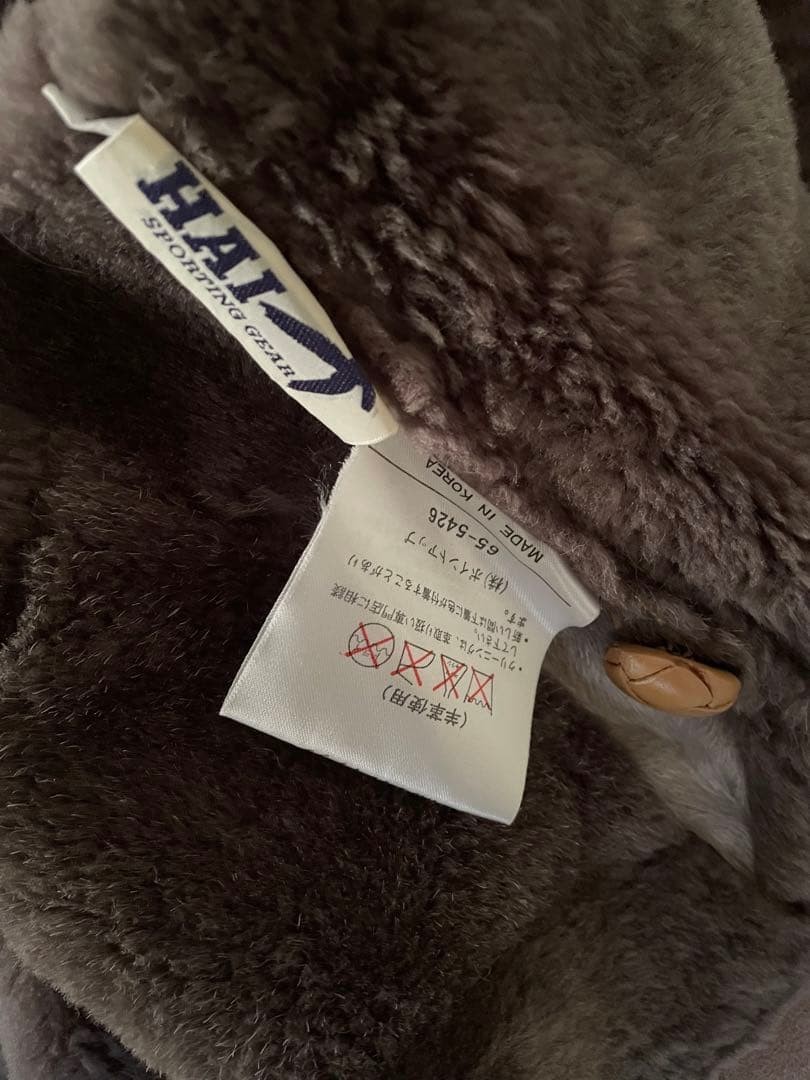 USED HAI SPORTING GEAR PATCHWORK SHEARLING LEATHE… - image 4