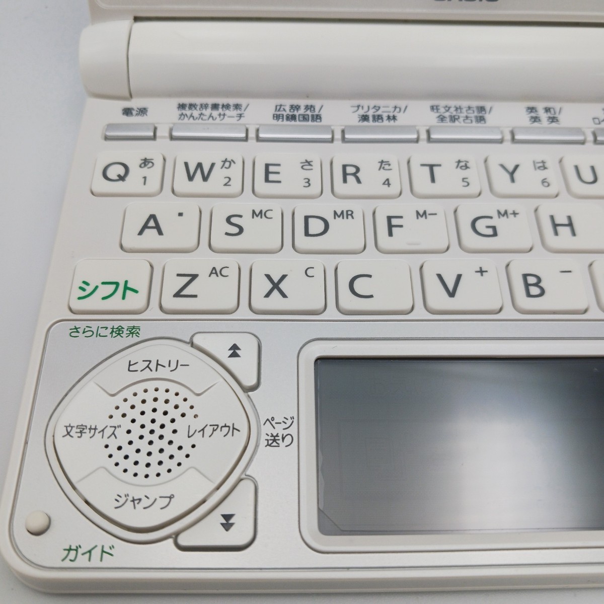 電子書籍リーダー本体 EX-word DATAPLUS7 XD-N4700 61rujHYyvVL._AC_SY200_QL15_.jpg