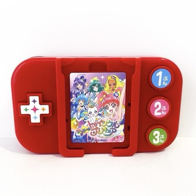 Star Twinkle Precure Talking Timer Toy