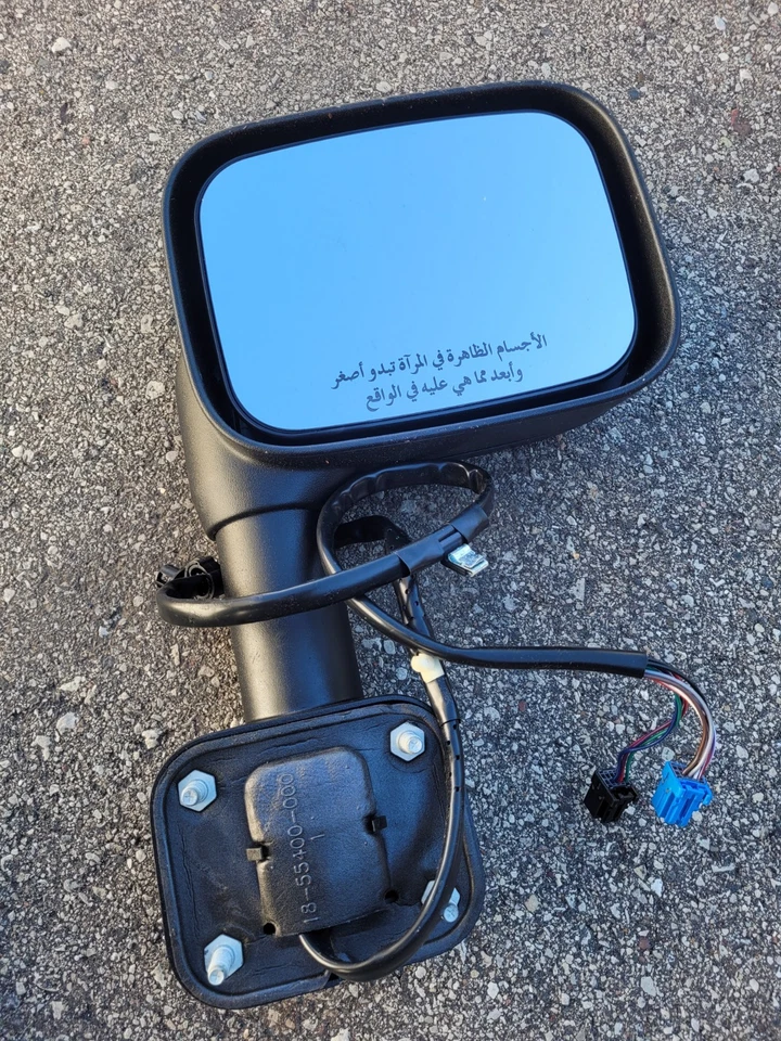 03-07 Espejo de puerta eléctrico Hummer H2 tapa cromada pasajero derecho derecho nuevo en caja Foto 2 de 4