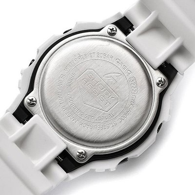 Casio G-SHOCK GWX-5600C-7JF G-LIDE White Solar Radio Atomic