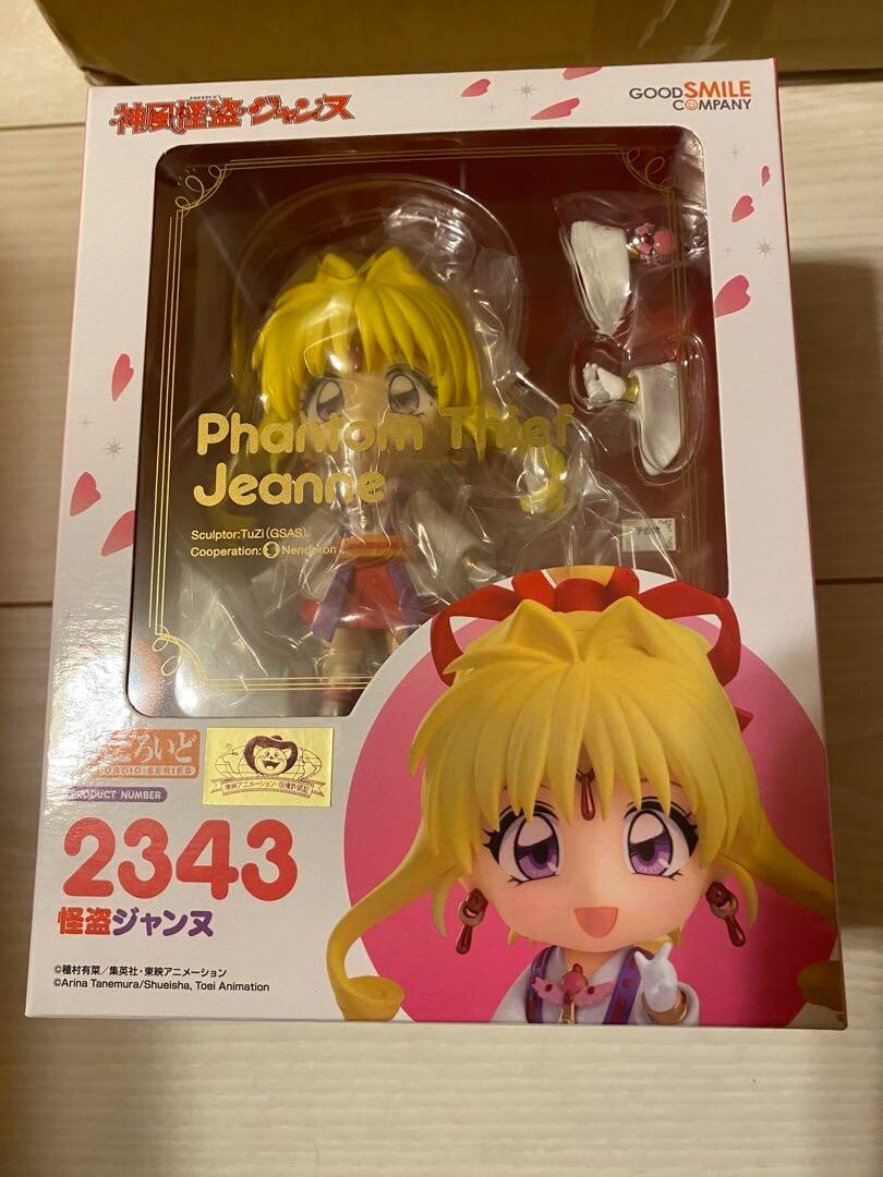 [New and unopened] Nendoroid Phantom Thief Jeanne 