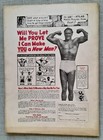 Joe Palooka No. 1 comic book, 1942 first edition — photo 2