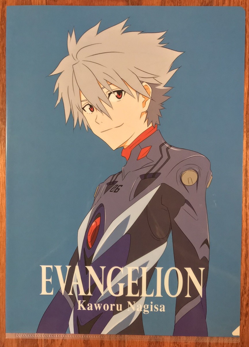 Neon Genesis Evangelion Kaworu Anime Clear File | eBay