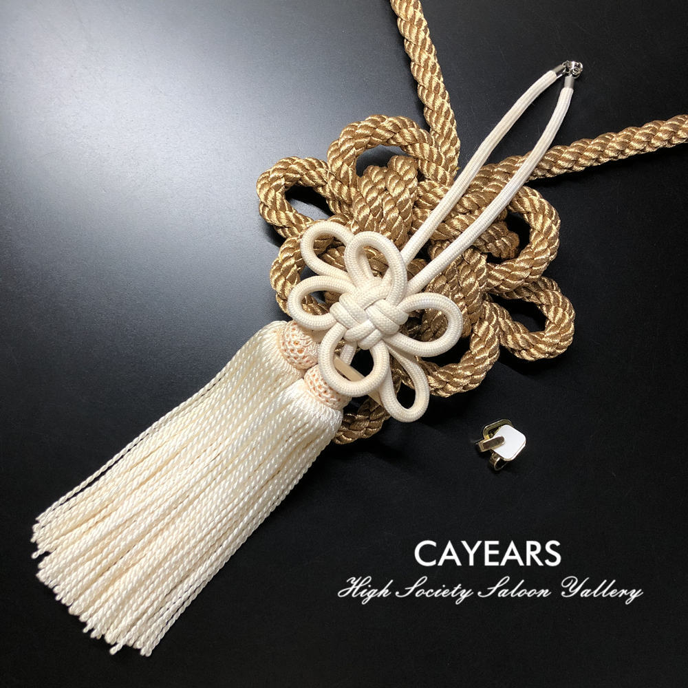 Bronze JDM JP Junction Produce Anniversay Model Kintsuna Luxury