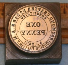 1907 HOOSICK FALLS NY Raymond Chapter 248 RAM MASONIC PENNY Stamping Die LILLEY