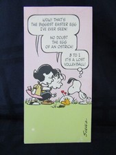 Vintage Hallmark Snoopy Lucy Linus Charlie Brown Easter Card- Unused  8" x 4"