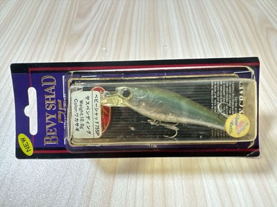 LUCKY CRAFT Bevy Shad 75SP SUSPEND ''WAKASAGI'' NEU Angelköder #EA47