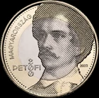 Hungary 200 forint 2023 UNC Petőfi Sándor Commemorative Petofi Bi-metallic
