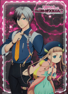 tales of xillia 2 ludger and julius tales of xillia 2 ludger and julius