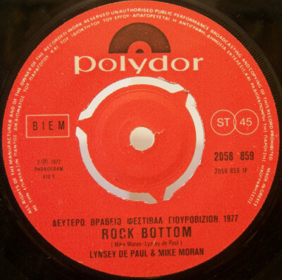 Lynsey De Paul And Mike Moran - Rock Bottom (7'', Single) 