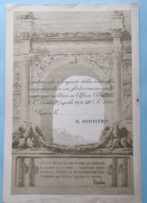 REGNO DIPLOMA IN BIANCO x MEDAGLIA A.O.I. CON GLADIO AFRICA ORIENTALE ITALIANA