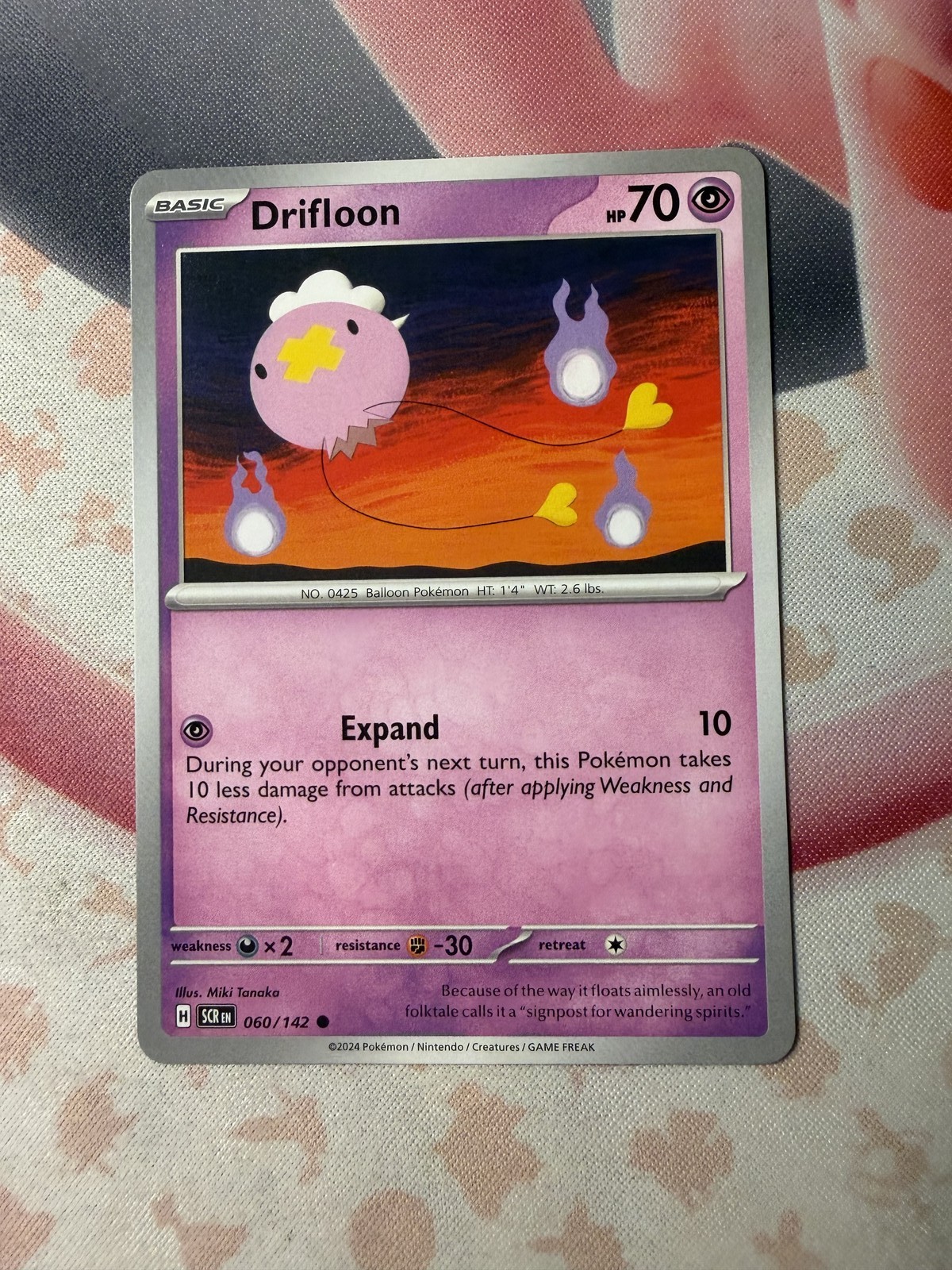 Drifloon Common SV07: Stellar Crown 060/142 NM English