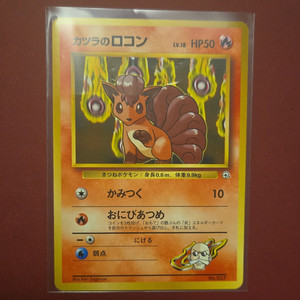 prism rare pokemon card Lysandre Prism Star - 110/131 - Holo Rare - Pokemon Singles  SM6 Forbidden  Light