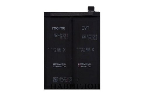 SwarKing Batteria Di Ricambio Compatibile Con Realme GT BLP849 Con Toolkit - Foto 6