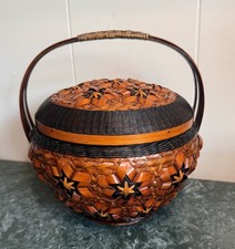 Chinese Bamboo Wedding Basket Artisan Vintage Betrothal Dowry 9x9in Decorative