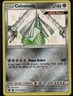 Celesteela Shiny Holo Rare Hidden Fates: Shiny Vault SV32/SV94 NM